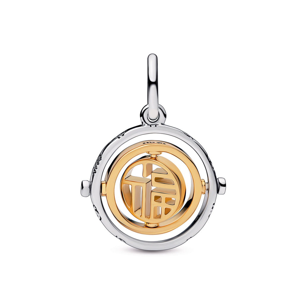 Pandora Two-Tone Fú Spinning Dangle Charm